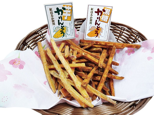 かりんとう/道の駅 たるみずはまびら（鹿児島県／垂水市）