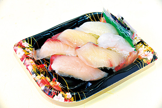 地魚寿司弁当/道の駅 黒之瀬戸だんだん市場（鹿児島県／長島町）