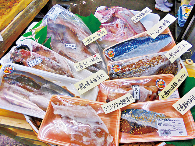 自家製干物 一風一夜干し/道の駅 黒之瀬戸だんだん市場（鹿児島県／長島町）