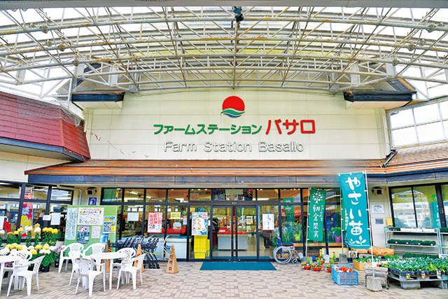 道の駅 原鶴 ファームステーションバサロ(福岡県/朝倉市)
