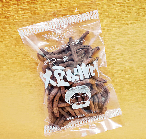 大豆かりんとう/道の駅 原鶴 ファームステーションバサロ(福岡県/朝倉市)