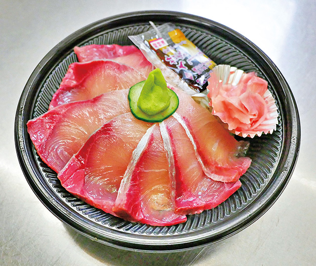 ぶり丼弁当/道の駅 松浦海のふるさと館(長崎県/松浦市)