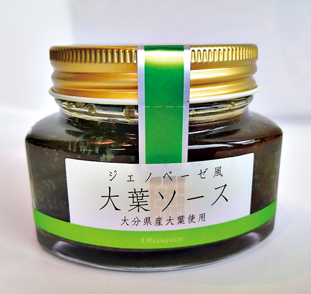 大葉ソース/道の駅 のつはる(大分県/大分市)