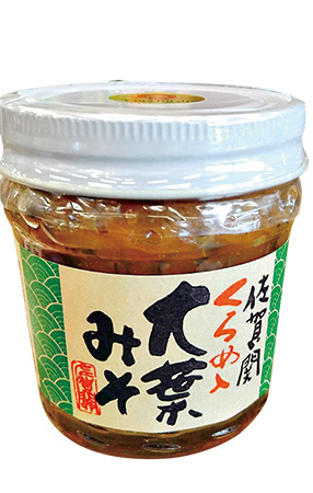 大葉みそ/道の駅 のつはる(大分県/大分市)