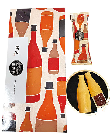 焼酎もなか/道の駅 人吉 人吉 クラフトパーク石野公園(熊本県/人吉市)