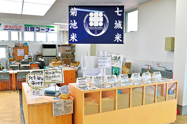 お米コーナー/道の駅 七城メロンドーム（熊本県／菊池市）