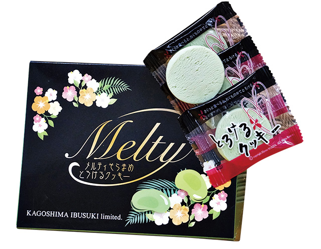 メルティそらまめ とろけるクッキー/道の駅 いぶすき 彩花菜館（鹿児島県／指宿市）