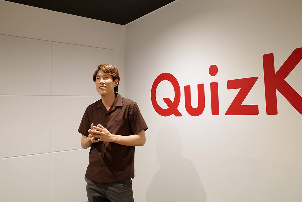 インタビュー/YouTuber（QuizKnock 須貝駿貴さん）