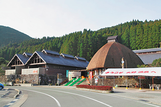 道の駅 大野温泉(熊本県/芦北町)