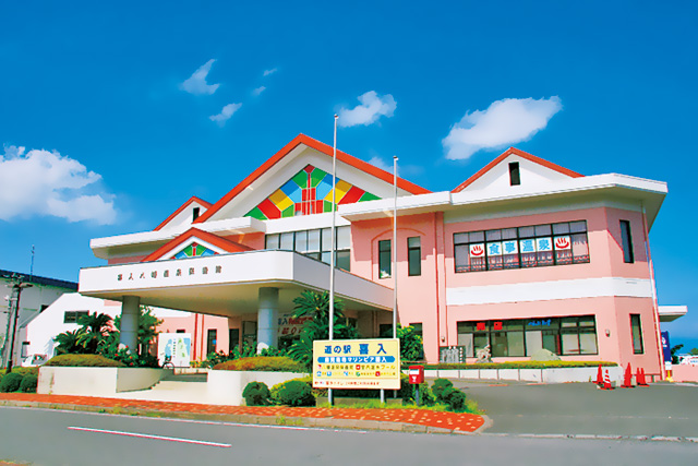 道の駅 喜入 マリンピア喜入(鹿児島県/鹿児島市)