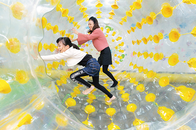 ATC あそびマーレ(大阪府/大阪市)