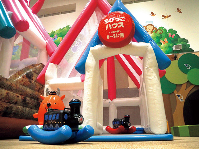 ちびっこハウス」/奈良わんぱくランド はしゃきっズ(奈良県/天理市)