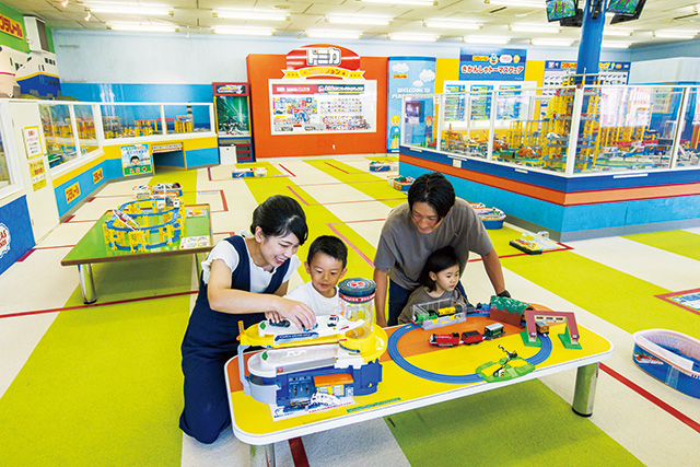 トミカ・プラレールランド/東条湖おもちゃ王国(兵庫県/加東市)