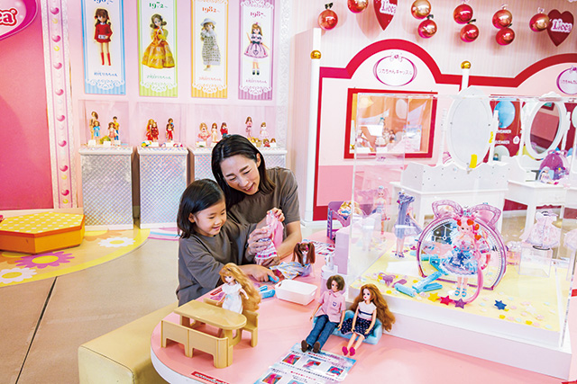 リカちゃんハウス/東条湖おもちゃ王国(兵庫県/加東市)