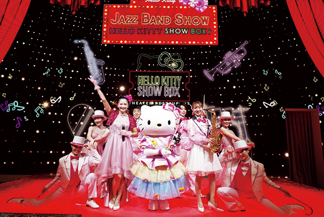 ハローキティ ドリームエンターテインメントショー/HELLO KITTY SHOW BOX（兵庫県/ 淡路市）