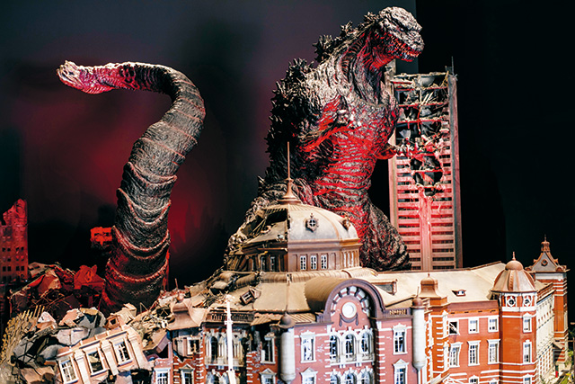 兵庫県立淡路島公園 アニメパーク ニジゲンノモリ ゴジラ迎撃作戦（兵庫県/淡路市）