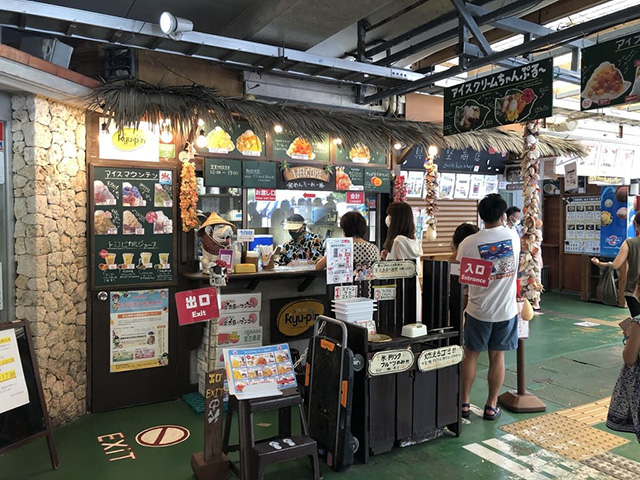 琉冰 Ryu-pin/おんなの駅なかゆくい市場(沖縄県/恩納村)