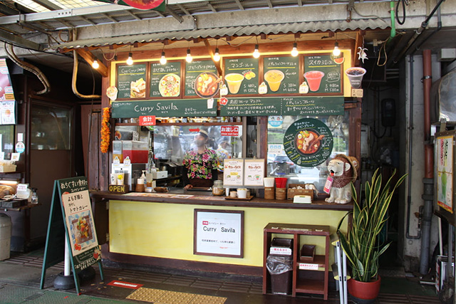 Curry Savila店舗/おんなの駅なかゆくい市場(沖縄県/恩納村)