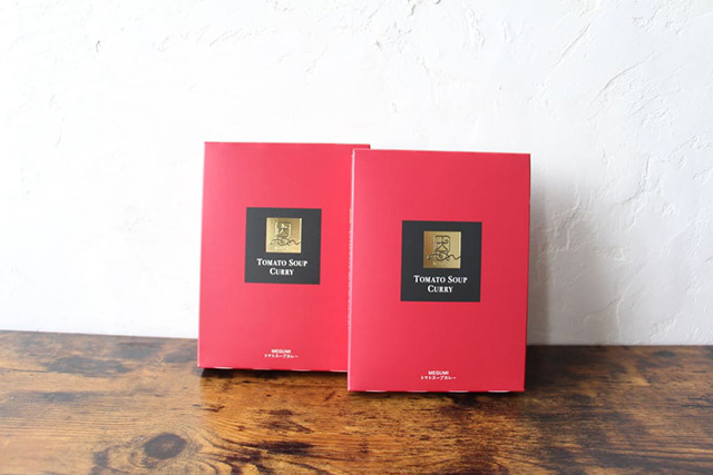 トマトスープカレー/おんなの駅なかゆくい市場(沖縄県/恩納村)