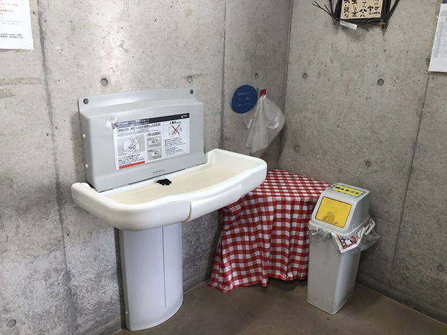 おむつ交換台/おんなの駅なかゆくい市場(沖縄県/恩納村)