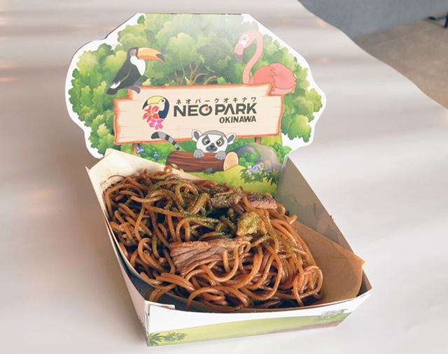やきそば/ネオパークオキナワ(沖縄県/名護市)