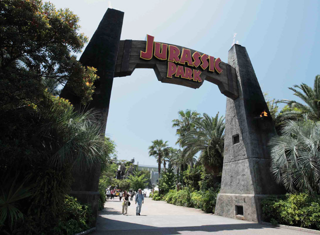 エントランスから見て右奥の、奥まった場所にある「ジュラシック・パーク」/ユニバーサル・スタジオ・ジャパン(大阪市)