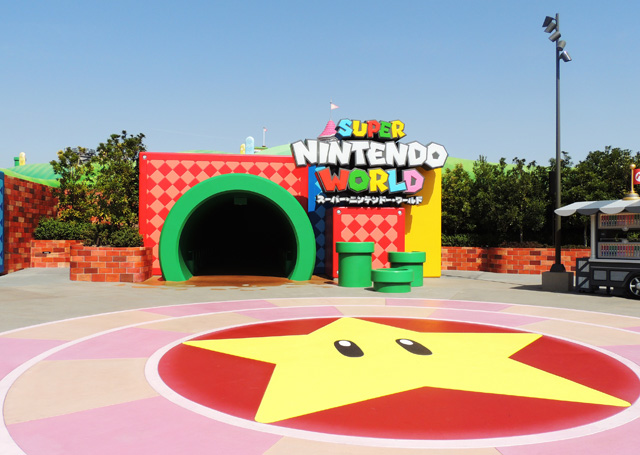 マリオの世界への入口「スーパー・ニンテンドー・ワールド」／ユニバーサル・スタジオ・ジャパン（大阪市）
