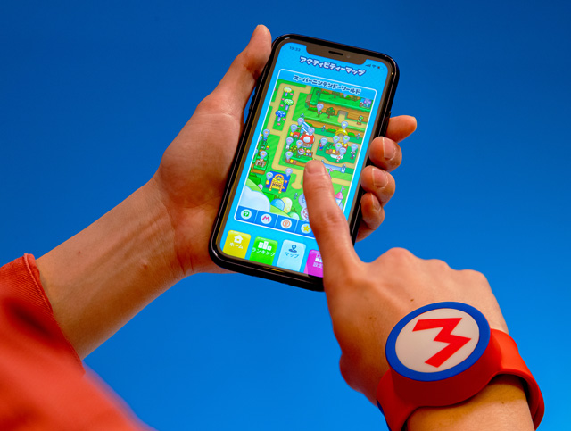 公式アプリのメニューボタンから「スーパー・ニンテンドー・ワールド」／ユニバーサル・スタジオ・ジャパン（大阪市）