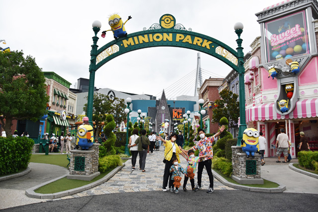 「ミニオン・パーク」の入口ゲート／ユニバーサル・スタジオ・ジャパン（大阪市）
