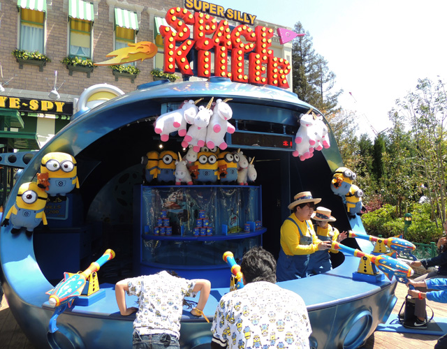 「スペース・キラー」ゲームに参加してミニオンのぬいぐるみなどをゲット／ユニバーサル・スタジオ・ジャパン（大阪市）