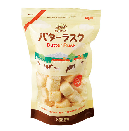 バターラスク/小岩井農場まきば園（岩手県/雫石町）