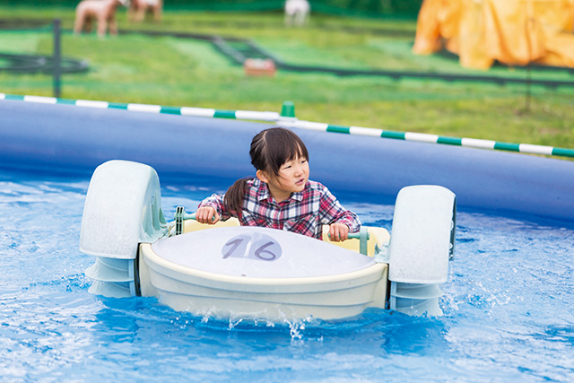 ちびっこボート/小岩井農場まきば園（岩手県/雫石町）