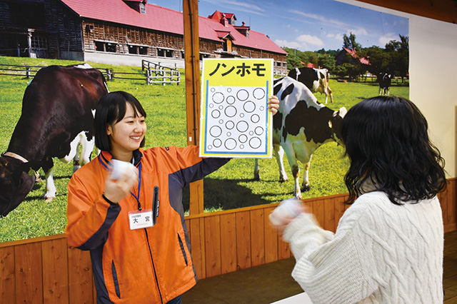 小岩井低温殺菌牛乳のお話/小岩井農場まきば園（岩手県/雫石町）