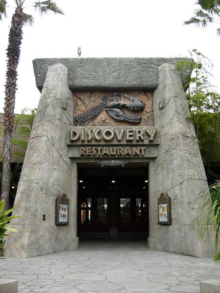 重厚な造りの「ディスカバリー・レストラン」入口/ユニバーサル・スタジオ・ジャパン(大阪市)