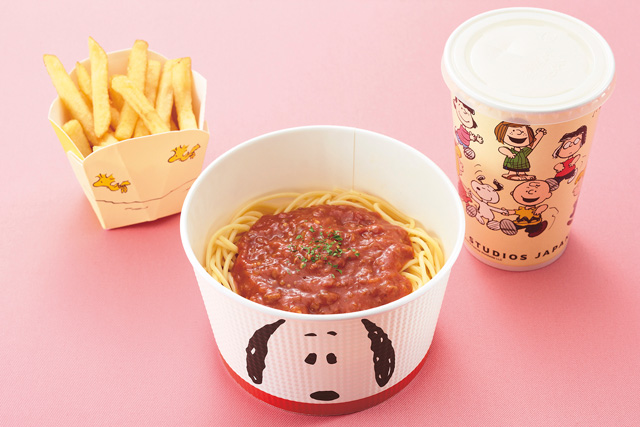 器も可愛いミートスパゲティセット/ユニバーサル・スタジオ・ジャパン(大阪市)