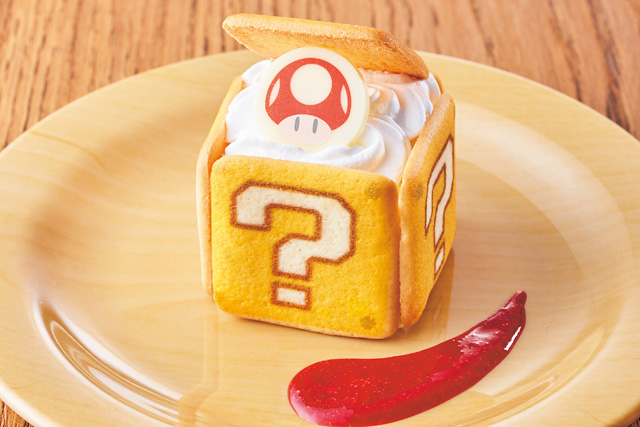 見た目から可愛いハテナブロック・ティラミス/ユニバーサル・スタジオ・ジャパン(大阪市)