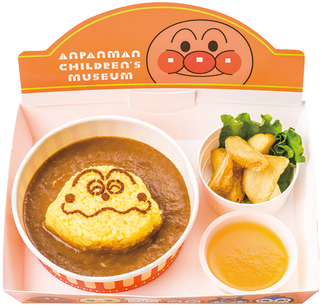 あまくちカレーパンマンカレー/仙台アンパンマンこどもミュージアム&モール（宮城県/仙台市）