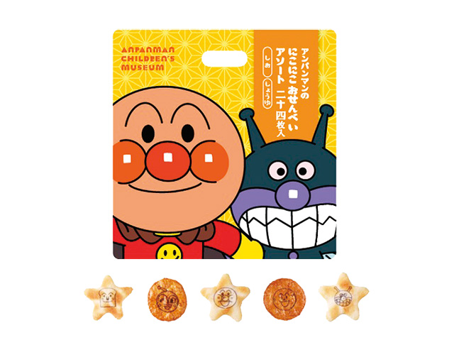 アンパンマンのにこにこおせんべいアート/仙台アンパンマンこどもミュージアム&モール（宮城県/仙台市）