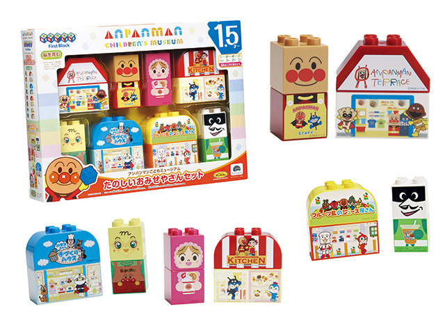 たのしいおみせやさんセット/仙台アンパンマンこどもミュージアム&モール（宮城県/仙台市）