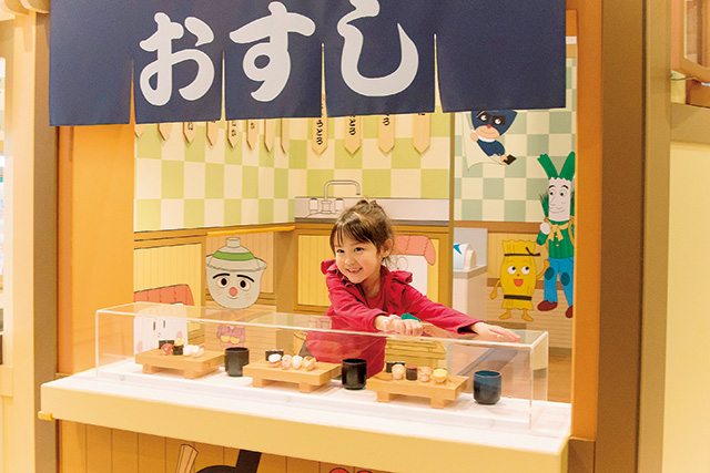 みんなのまち　お寿司屋さん/仙台アンパンマンこどもミュージアム&モール（宮城県/仙台市）