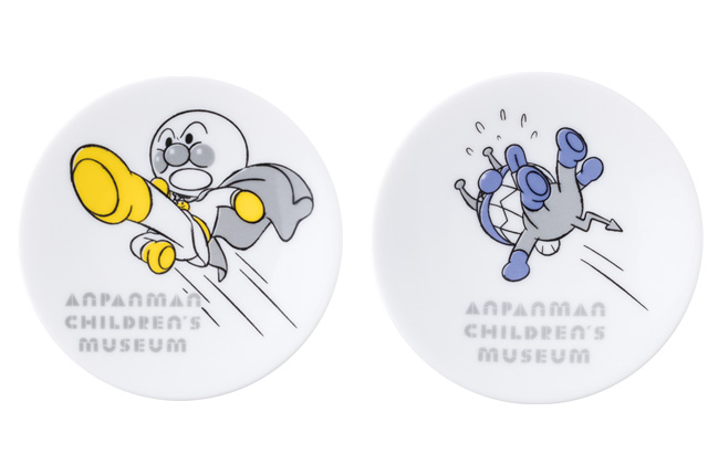 小皿/仙台アンパンマンこどもミュージアム&モール（宮城県/仙台市）