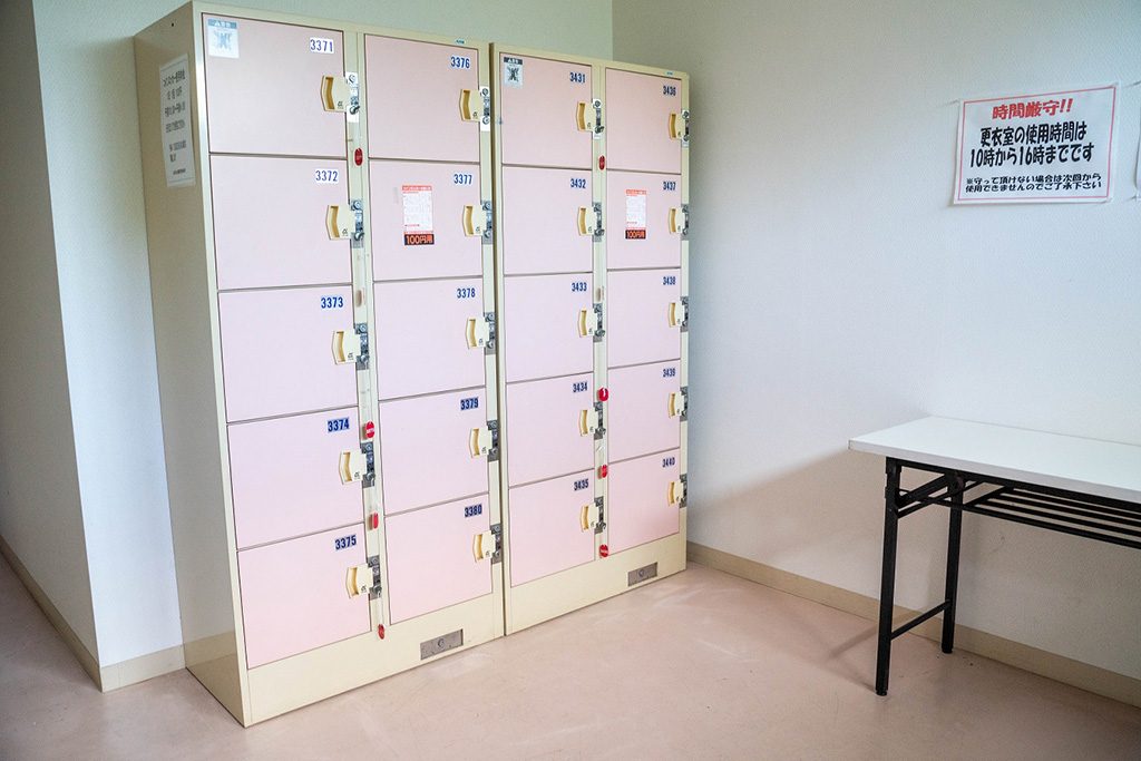 コインロッカー/山田池公園(大阪府/枚方市)