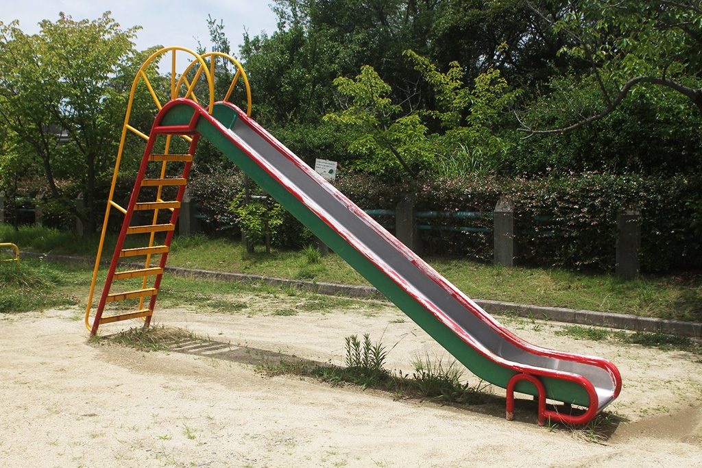 滑り台/会下山公園（神戸市/兵庫区）