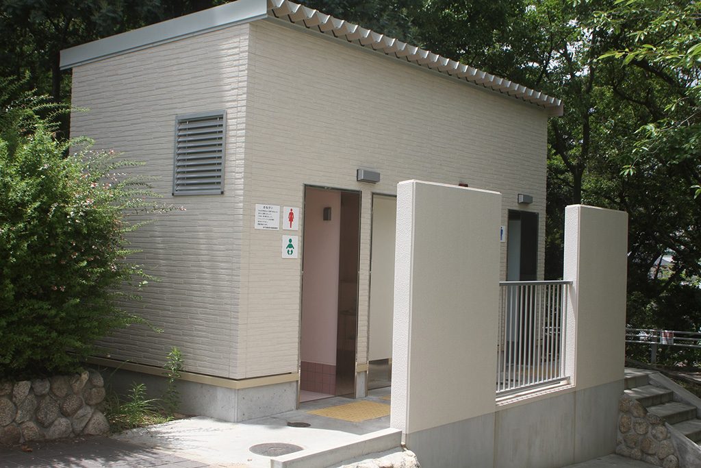 トイレ/会下山公園（神戸市/兵庫区）