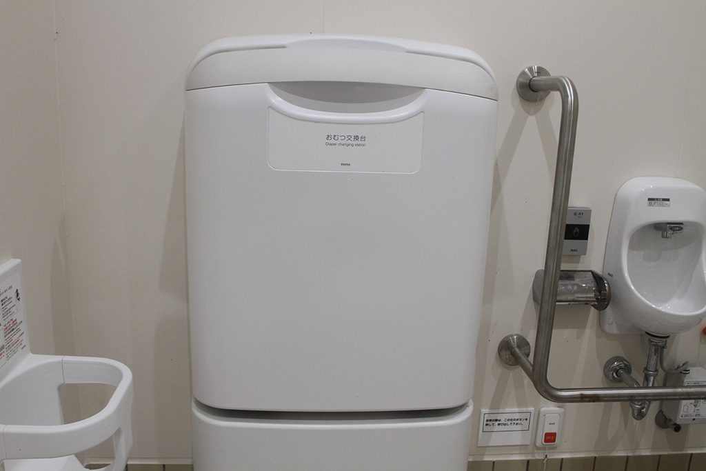 おむつ交換台/会下山公園（神戸市/兵庫区）