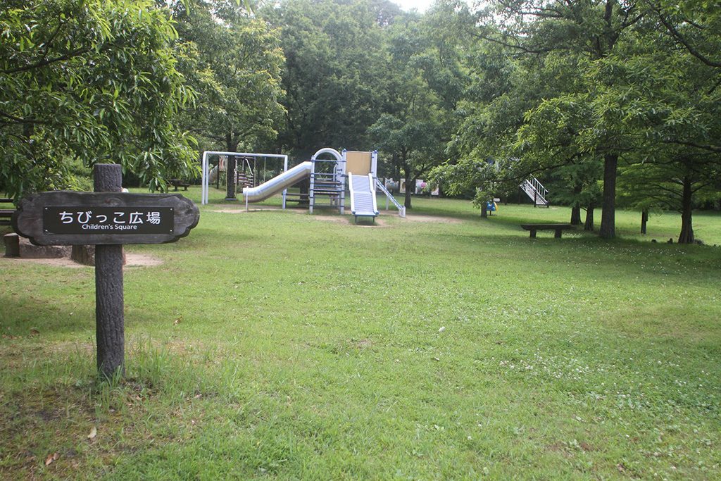 ちびっこ広場/神戸市立森林植物園（兵庫県/神戸市