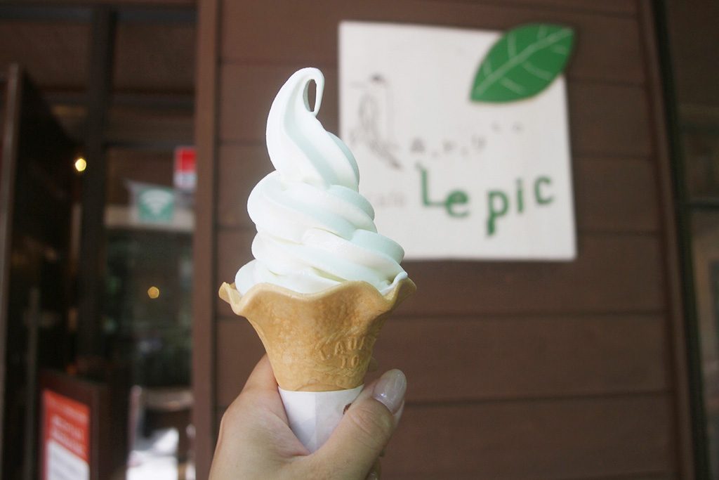 ソフトクリーム/神戸市立森林植物園（兵庫県/神戸市