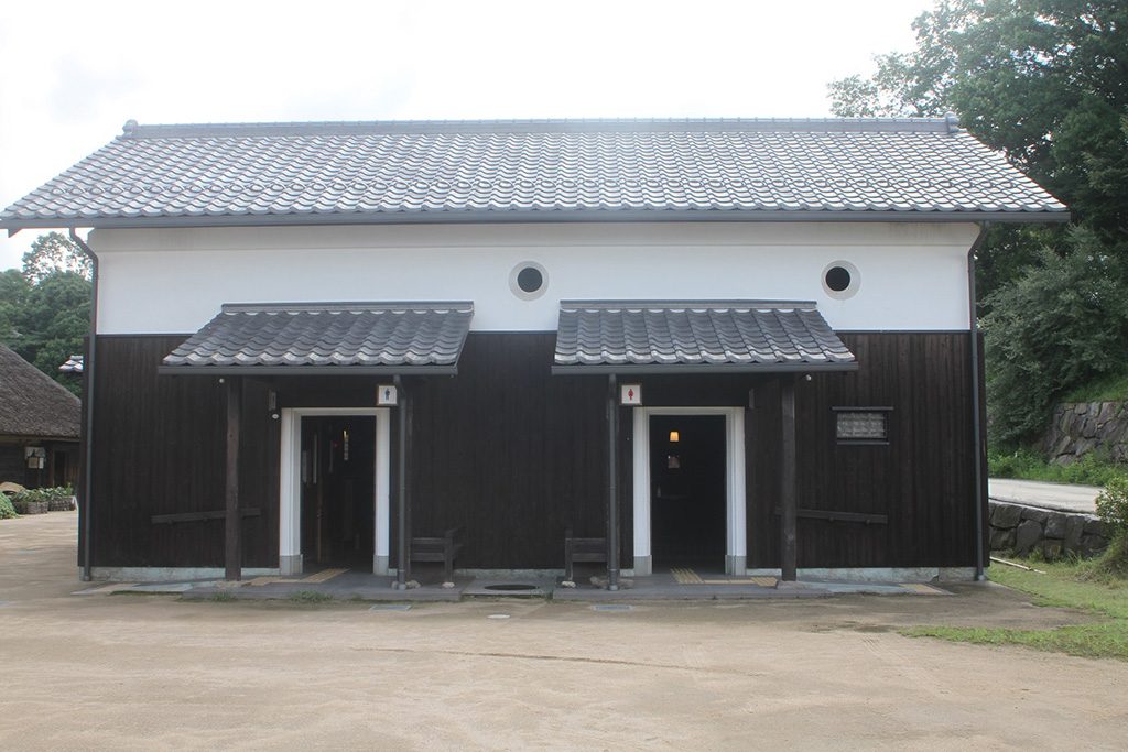トイレ/あいな里山公園（兵庫県/神戸市）