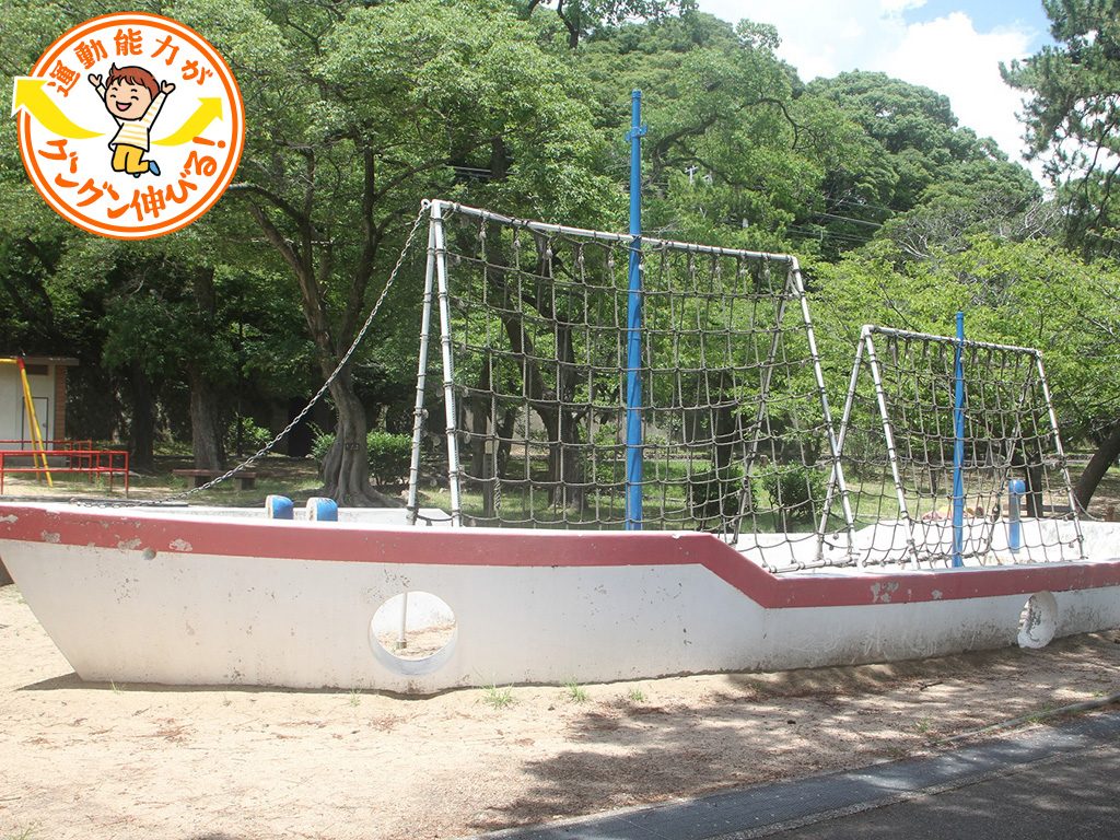 須磨浦公園（兵庫県/神戸市）