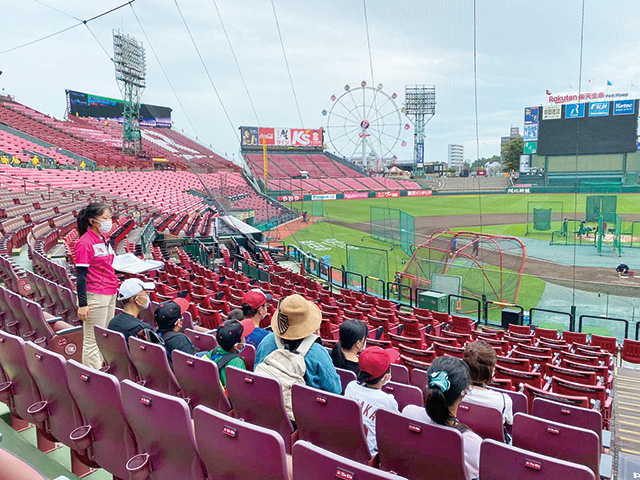ボールパークツアー/楽天生命パーク宮城（宮城県/仙台市）